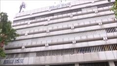 ED की टीम फिर National Herald के दफ्तर पहुंची, खड़गे को भी बुलाया