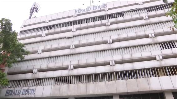 ED की टीम फिर National Herald के दफ्तर पहुंची, खड़गे को भी बुलाया