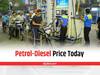 Kolkata Petrol-Diesel Price: क्या आज बदल गए पेट्रोल-डीजल के दाम? जल्दी से चेक करें कोलकाता में क्या है 1 लीटर तेल का रेट