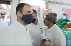Tiranga Rally: Rahul Gandhi's indirect target at BJP and RSS | Punchnama