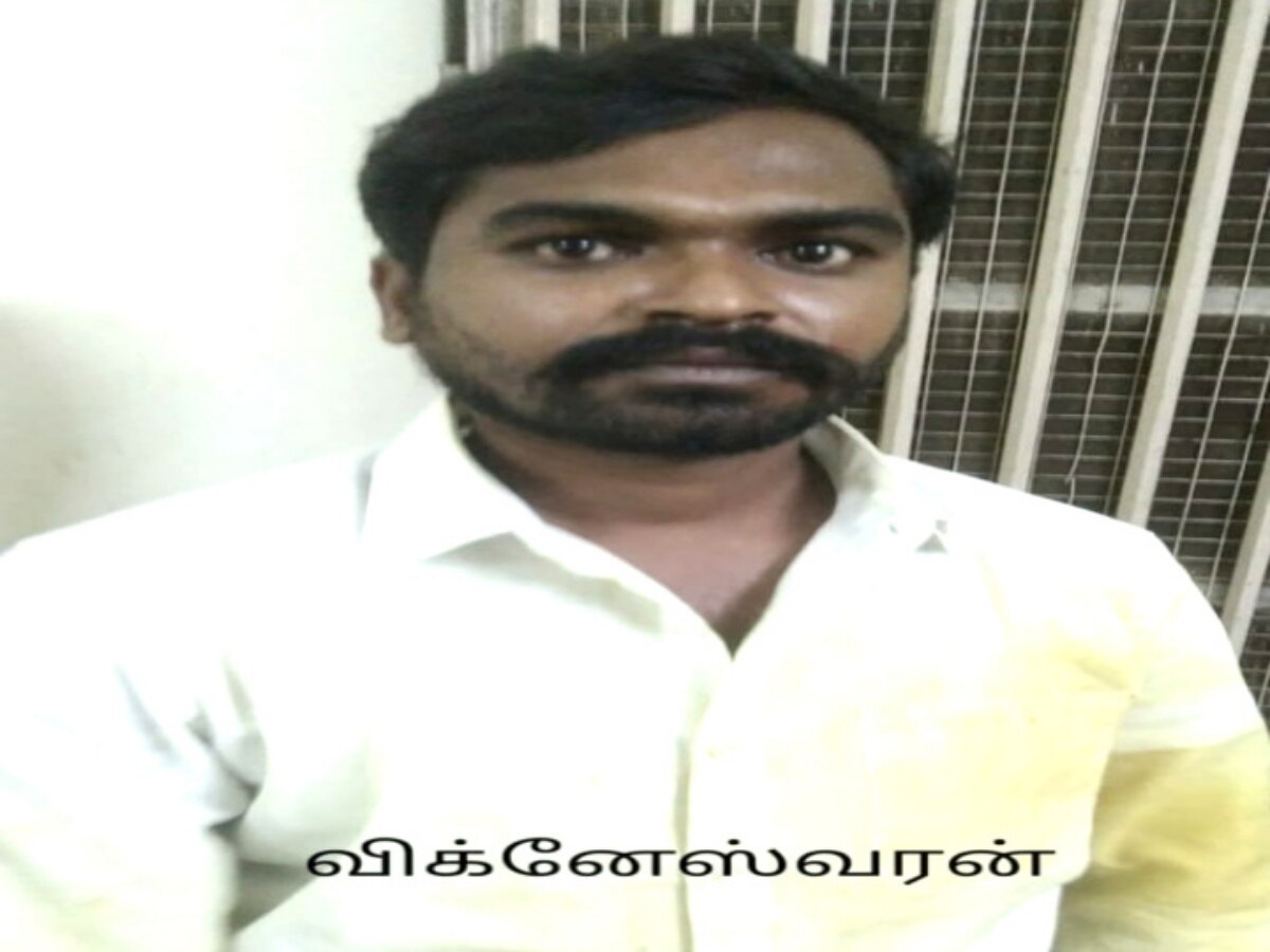 Crime: வீட்டுக்குள் புகுந்து பெண்ணை கடத்திய விவகாரம்: 19 பேர் மீது வழக்குப் பதிவு; 12 பேருக்கு போலீஸ் வலைவீச்சு..!