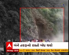 ઉત્તરાખંડમાં રુદ્રપ્રયાગ પાસે ભૂસ્ખલનની ઘટના