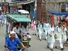 Bulandshahr News: अब मनचलों की खैर नहीं, एंटी रोमियों टीम की होगी तैनाती, छात्राएं पिंक लेटर बाक्स में डाल सकेंगी शिकायत