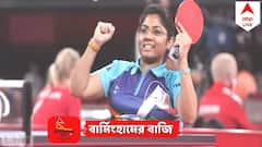 Commonwealth Games: প্যারা টেবিল টেনিস ইভেন্টে সেমিফাইনালে পৌঁছে গেলেন ভাবিনা পটেল