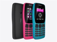 Nokia: ভারতে দুটো নতুন ফিচার ফোন লঞ্চ করেছে নোকিয়া, দেখে নিন দাম ও ফিচার