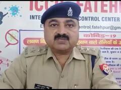 Fatehpur Crime: बाजार गए थे माता-पिता, घर में बदमाशों ने बेटे को मारी गोली, चाचा पर लगा गंभीर आरोप