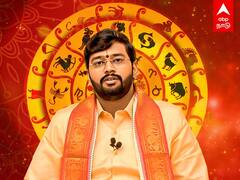 Today's Rasipalan : 04/08/2022 - 12 ராசிகளுக்கான இன்றைய ராசிபலன்கள் இதோ!