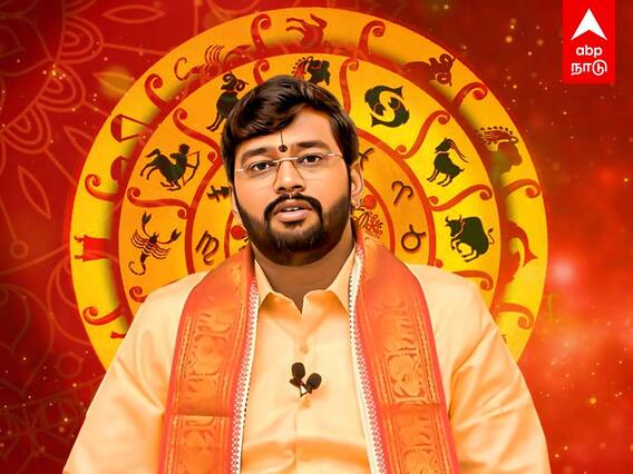 Today's Rasipalan : 04/08/2022 - 12 ராசிகளுக்கான இன்றைய ராசிபலன்கள் இதோ!