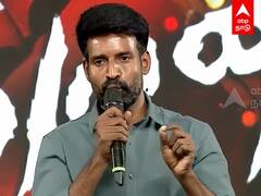 Soori Speech in Viruman: ”1000 கோயிலவிட..ஒருத்தன படிக்க வைக்கறது.!” புகழ்ந்த சூரி..நெகிழ்ந்த சூர்யா
