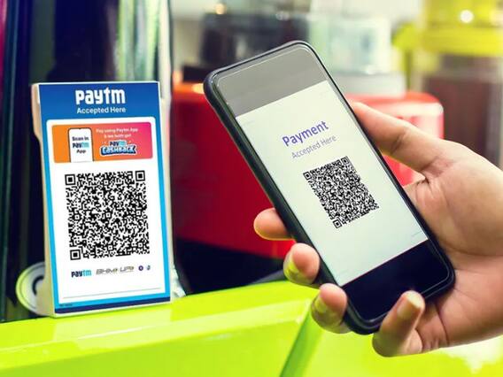 Paytm सर्व्हर डाऊन, यूजर्स नाराज!
