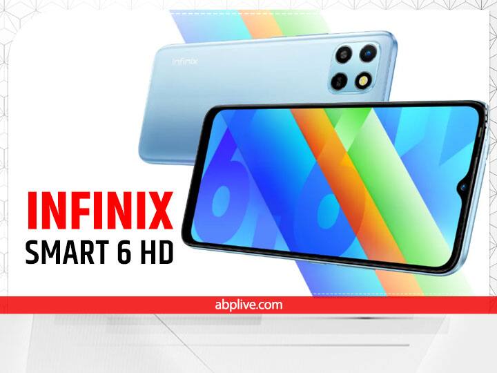 Infinix Smart 6 HD will be launched soon, HD display and big battery will be available at a low price Infinix Good 6 HD will likely be launched quickly, HD show and large battery will likely be out there at a low value