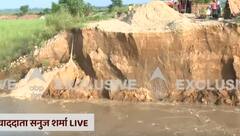 Meerut: बढ़ गई लोगों की मुश्किलें, बारिश से मेरठ-बिजनौर को जोड़ने वाली सड़क टूटी