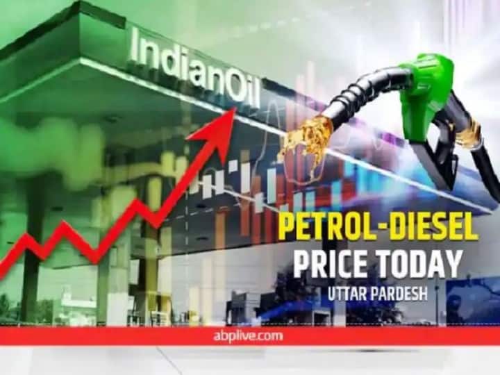 Petrol-Diesel Price in UP Today 05 August 2022 Petrol diesel price in lucknow agra gorakhpur ghaziabad noida meerut mathura kanpur prayagraj Vaaranasi Petrol-Diesel Price in UP Today: यूपी में पेट्रोल-डीजल के ताजा रेट जारी, जानें- आज क्या है प्रमुख शहरों में तेल के भाव