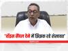 Bharatpur News: राजस्थान में सरकार गिराने की साजिश पर बोले विश्वेंद्र सिंह- वॉइस सैंपल देने से झिझक रहे गजेंद्र सिंह शेखावत