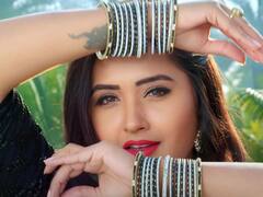 कजरारे नैनों से Kajal Raghwani ने बनाया Khesari lal Yadav को दीवाना, वायरल हुआ ये भोजपुरी गाना