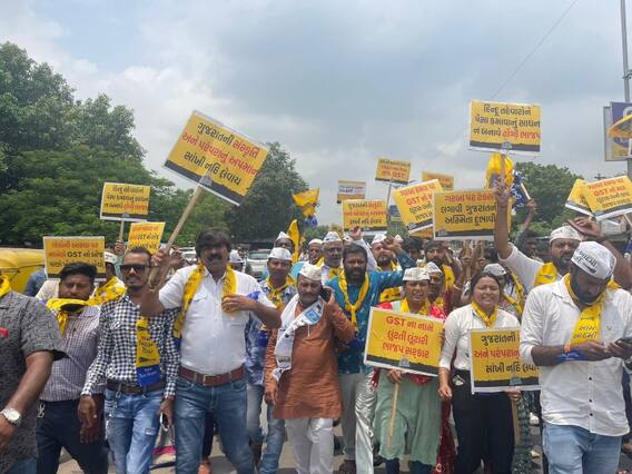 Gujarat News: कांग्रेस और आप ने की ‘गरबा’ पास से जीएसटी हटाने की मांग, बीजेपी ने दिया ये जवाब Gujarat News: कांग्रेस और आप ने की ‘गरबा’ पास से जीएसटी हटाने की मांग, बीजेपी ने दिया ये जवाब