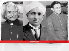 Independence Day 2022: स्वतंत्र और सशक्त भारत की बुनियाद में इन वैज्ञानिकों ने निभाई महत्वपूर्ण भूमिका, जानिए उनके योगदान के बारे में