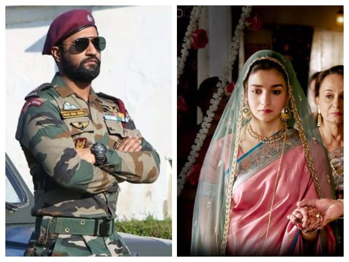 Independence Day 2022: Bollywood Patriotic Movies To Celebrate India's 76th Independence Day Independence Day 2022: From Border To Raazi, Patriotic Movies To Binge Watch