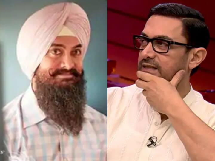 Laal Singh Chaddha फिल्म को लेकर आमिर खान ने कही बड़ी बात, बोले- 'फिल्म फ्लॉप हुई तो... aamir khan reveals on koffee with karan 7 laal singh chaddha flops Laal Singh Chaddha फिल्म को लेकर आमिर खान ने कही बड़ी बात, बोले- 'फिल्म फ्लॉप हुई तो...