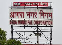 Agra News: अमृत महोत्सव को लेकर खास तैयारियां, सवा लाख तिरंगा बांटेगा नगर निगम, 11-17 अगस्त तक होंगे भव्य कार्यक्रम