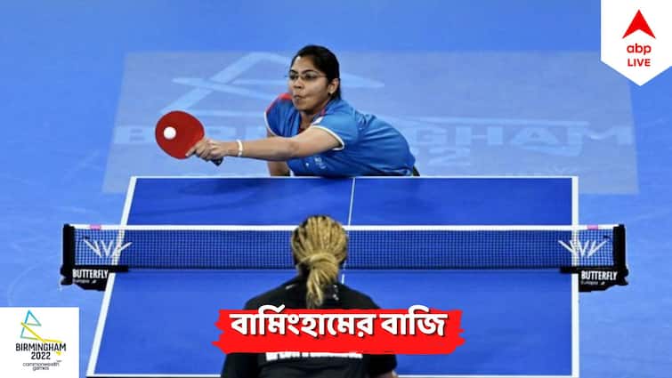 CWG 2022: Bhavina Patel creates history by becoming first Indian para table tennis to secure medal CWG 2022: কমনওয়েলথে ইতিহাস, প্রথম প্যারা টিটি তারকা হিসাবে পদক নিশ্চিত ভাবিনার