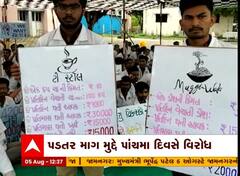 ABP News