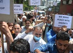 Jammu Kashmir News: क्या नेशनल कॉन्फ्रेंस और PDP नेताओं को हिरासत में लिया गया? पुलिस ने बताई सच्चाई