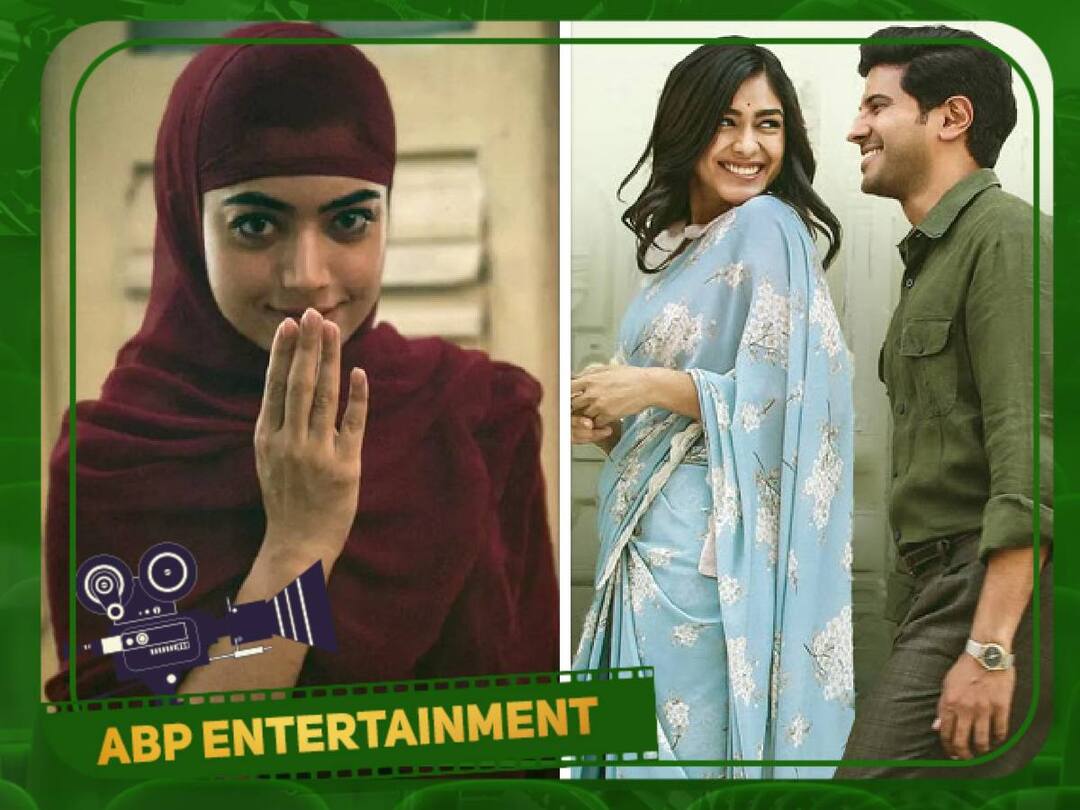 SitaRamam: சீதாராமம் படம் கொண்டாடப்பட வேண்டுமா? படம் பார்த்த ரசிகர்கள் சொல்வது என்ன?