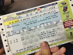 ट्रेन की टिकट कैंसिल हुई तो ऐसे हासिल कर सकते हैं पैसा वापस, लें रिफंड की जानकारी यहां