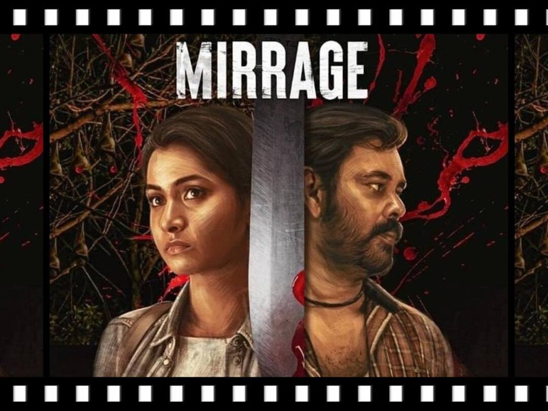 Victim Who is Next: ராஜேஷ் எம் இயக்கிய ‛மிர்ரேஜ்’ த்ரில்லர் எப்படி இருக்கு? விமர்சனம் இதோ!