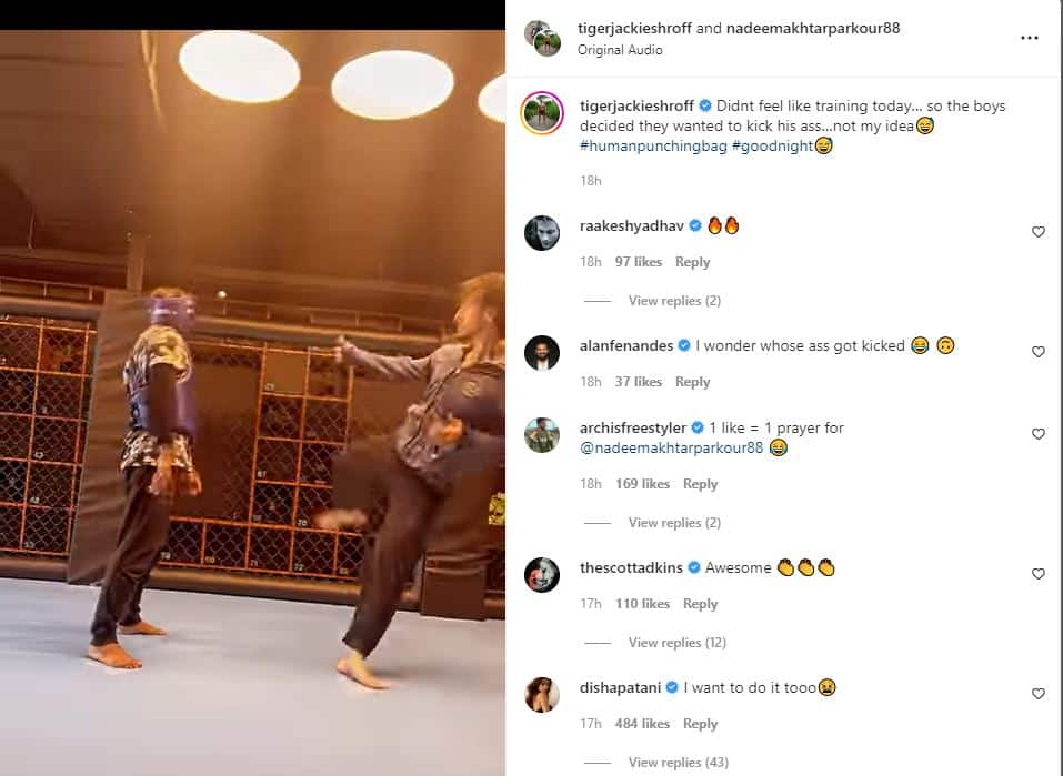 ब्रेकअप की खबरों के बीच Disha Patani ने Tiger Shroff के लेटेस्ट वीडियो पर किया रिएक्ट, क्या दोनों के बीच हो गया है सब ठीक?