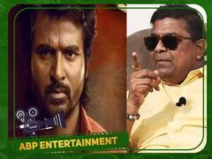 ‛அது யாரு சிவகார்த்திகேயன், த்ரிஷா...எனக்கு தெரியாது...’ வசமாக சிக்கிய இயக்குநர் மிஷ்கின்!