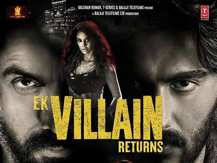 John Abraham starrer Ek Villain Returns one week box office collection is here Ek Villain Returns Box Office: बॉक्स ऑफिस पर निकला 'एक विलेन रिटर्न्स' का दम, पहले हफ्ते में की महज इतनी कमाई