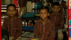 Punjab News : School in Sangrur reopens after villagers protest against Bhagwant Mann government