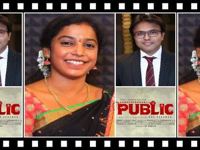Devakottai Abirami debuts as music director in D Immans music டி.இமானின் அடுத்த அறிமுகம் ‛தேவகோட்டை அபிராமி’ அனைவரையும் ஆட்டம் போட வைத்தவர்!