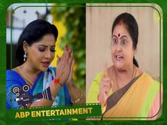 Baakiyalakshmi Serial: ‛இடம் தெரியாம அழிஞ்சி போயிருவீங்க...’ ராதிகா வீட்டுக்கு சென்று மிரட்டிய ஈஸ்வரி!