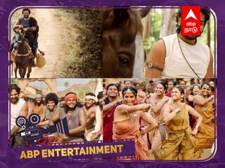 Ponni Nadhi Song: ‛வெயிடிங்லே வெறி ஏறுது மாமா...’ PS1 படத்திற்காக ஆவாலாக இருக்கும் ஆடியன்ஸ்!