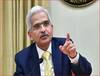 RBI : ਰਿਜ਼ਰਵ ਬੈਂਕ ਰੈਪੋ ਦਰ ਵਧਾਉਣ ਦਾ ਕਰ ਸਕਦਾ ਹੈ ਐਲਾਨ, 50 ਬੇਸਿਸ ਪੁਆਇੰਟਾਂ ਦਾ ਵਾਧਾ ਸੰਭਵ, EMI ਮਹਿੰਗੀ ਹੋਣ ਦੀ ਸੰਭਾਵਨਾ