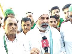 UP: 'लोकसभा चुनाव से पहले गांधी परिवार के सदस्य को जेल भेजेगी बीजेपी', राकेश टिकैत का बड़ा आरोप