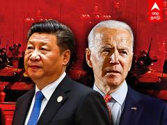 China Taiwan News : போர் பயிற்சியில் சீனா...தொடரும் பதற்றம்...தைவானில் என்ன நடக்கிறது?