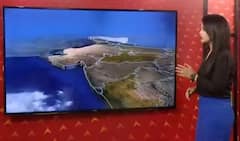 જુઓ રાજ્યના કયા કયા જિલ્લામાં વરસાદની છે આગાહી