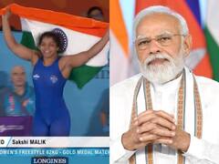 CWG 2022: साक्षी मलिक के गोल्ड मेडल जीतने पर पीएम मोदी समेत कई हस्तियों ने दी प्रतिक्रिया, जानिए किसने क्या कहा