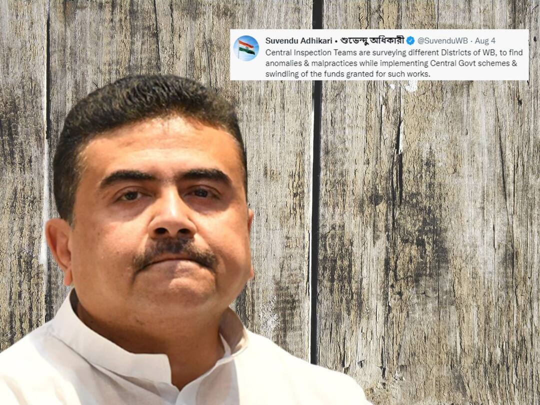 Suvendu Adhikari: রাতের অন্ধকারে দুর্নীতির নথি লোপাটের অভিযোগ শুভেন্দুর, পাল্টা জবাব তৃণমূলের Many Panchayats, engaged in corrupt practices are burning midnight oil to tamper documents allegation of suvendu ashikari Suvendu Adhikari: রাতের অন্ধকারে দুর্নীতির নথি লোপাটের অভিযোগ শুভেন্দুর, পাল্টা জবাব তৃণমূলের