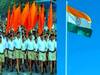 BJP Defends RSS : ஆர்.எஸ்.எஸ் இயக்கத்துக்கு தேசப்பற்று அதிகம்.. ராகுல் காந்தியின் குற்றச்சாட்டுக்கு பதிலளித்த பாஜக..