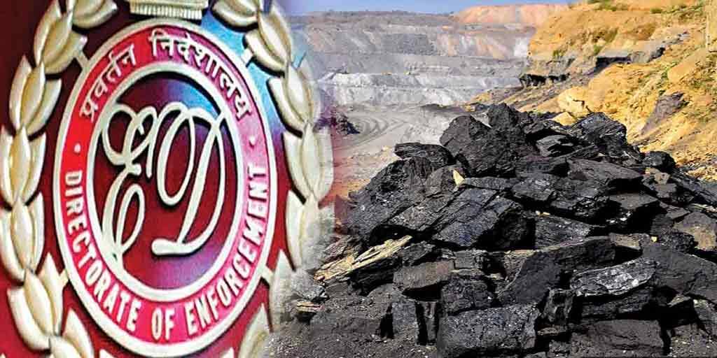 ED files supplementary chargesheet in Delhi court in coal smuggling case, Left and congress slams tmc and bjp Coal Smuggling Case: কয়লাকাণ্ডে সাপ্লিমেন্টারি চার্জশিটে নাম নেই প্রভাবশালীর, আঁতাঁতের অভিযোগ বাম-কংগ্রেসের