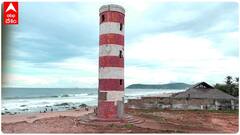 నిర్వహణ లేకపోవడం వల్ల శిథిలావస్థకు చేరుకున్న వైజాగ్ ఆర్కే బీచ్ లైట్ హౌస్