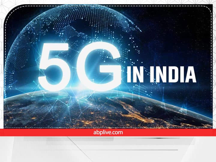 Central Information Technology Minister On 5G In India, 5G Will Not Cost More