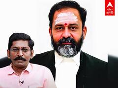 Savukku Shankar : சஸ்பெண்ட் செய்யப்பட்டவருக்கு இவ்வளவு லட்சம் ஊதியமா? சவுக்கு சங்கரை விளாசிய நீதிபதி.