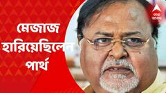 ABP News