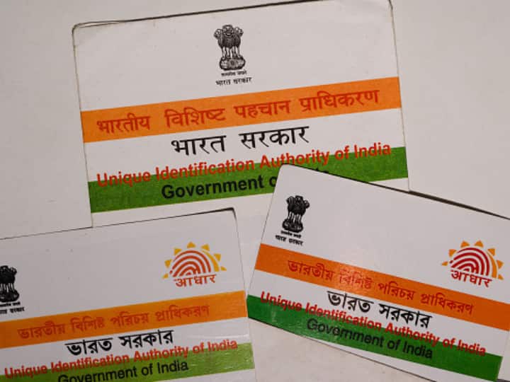 Child's Valid Aadhaar Card Details Used To Sell Lamination Pouches On Amazon India: Report